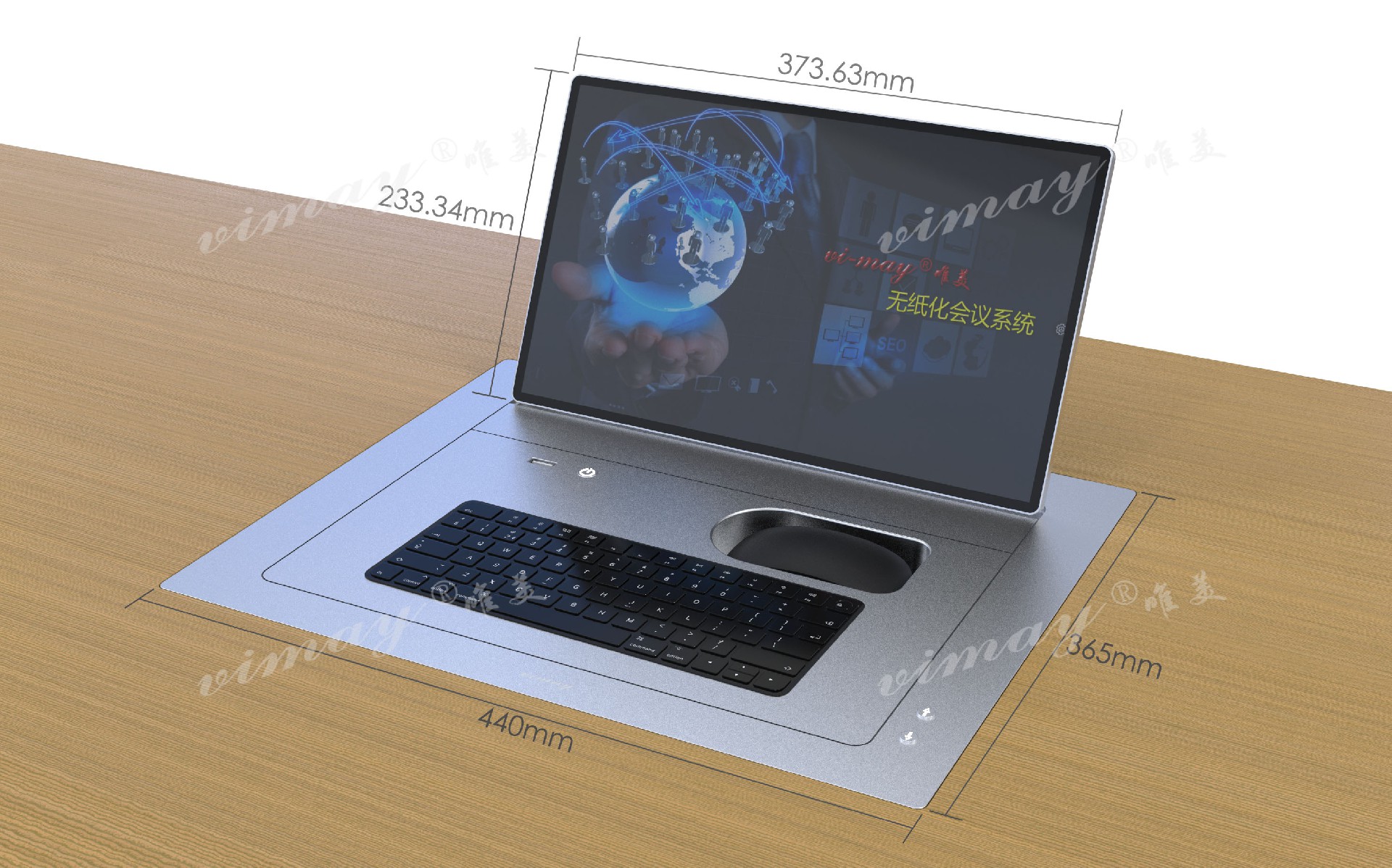 1650962368183344.jpg 翻轉無紙化終端1.jpg