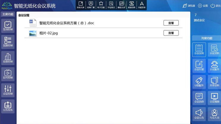 1651739462905561.png 圖片168u6899.png