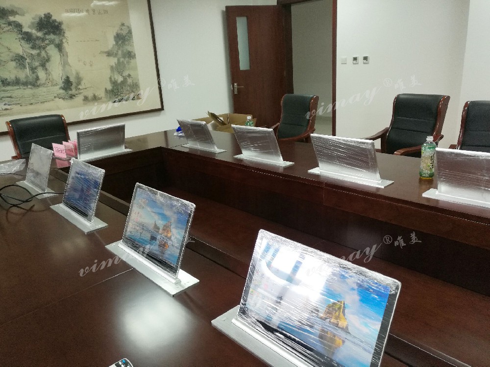 江蘇省文史研究館VML185B1 (3).jpg